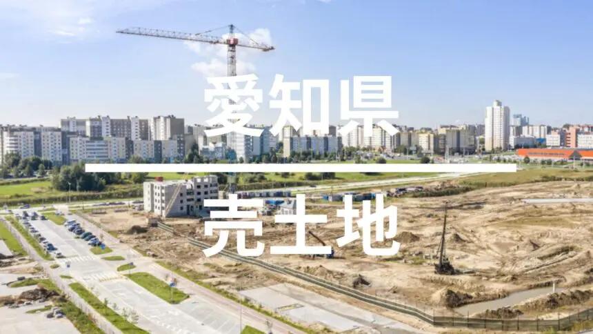 【引き取り限定　愛知県江南市近郊】 オートショップST】 筑後市 新車1万円 恋木 カスタム 車検整備